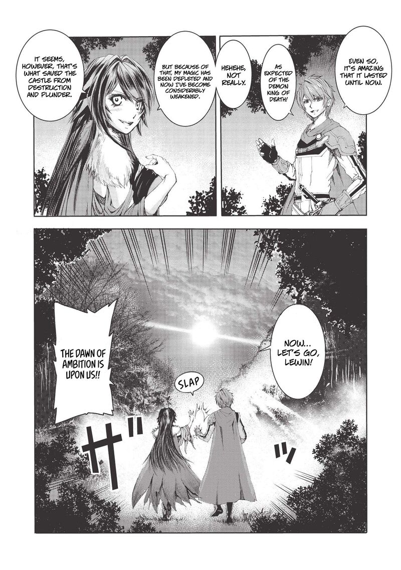 Maou Tsukai No Saikyou Shihai 3 21