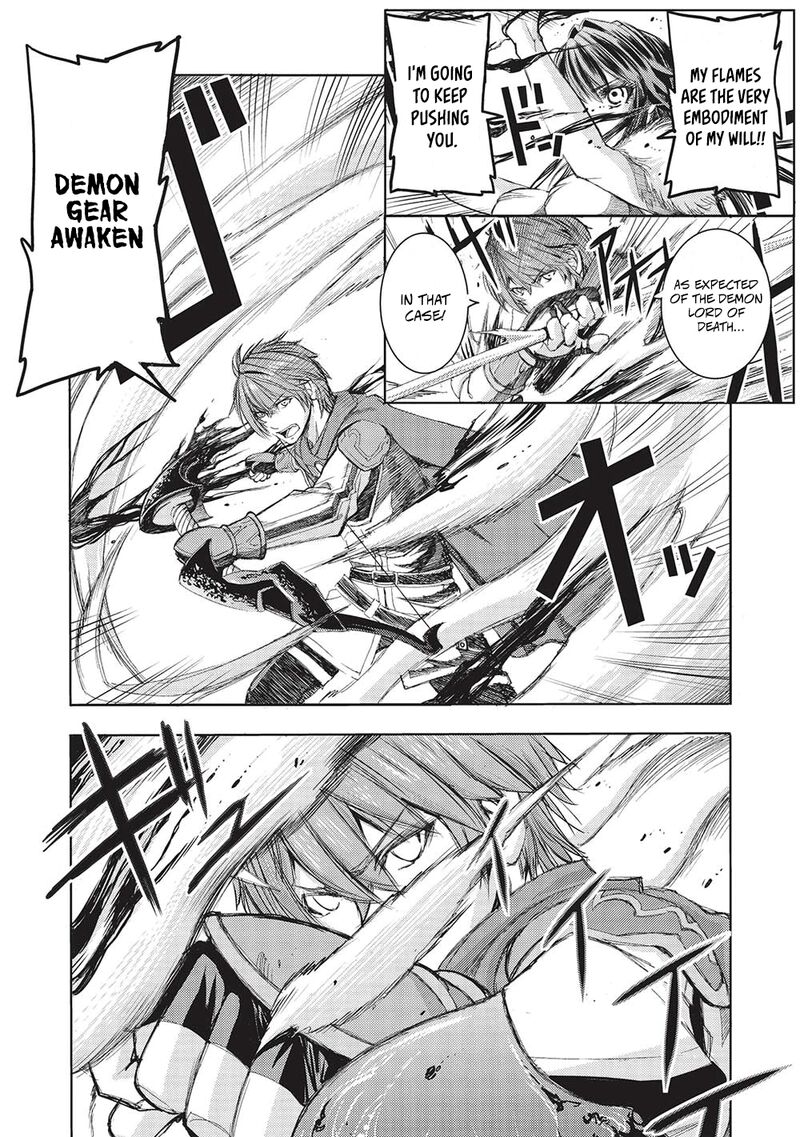 Maou Tsukai No Saikyou Shihai 5 9