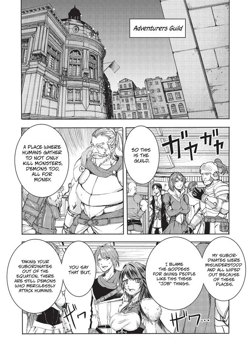 Maou Tsukai No Saikyou Shihai 6 17