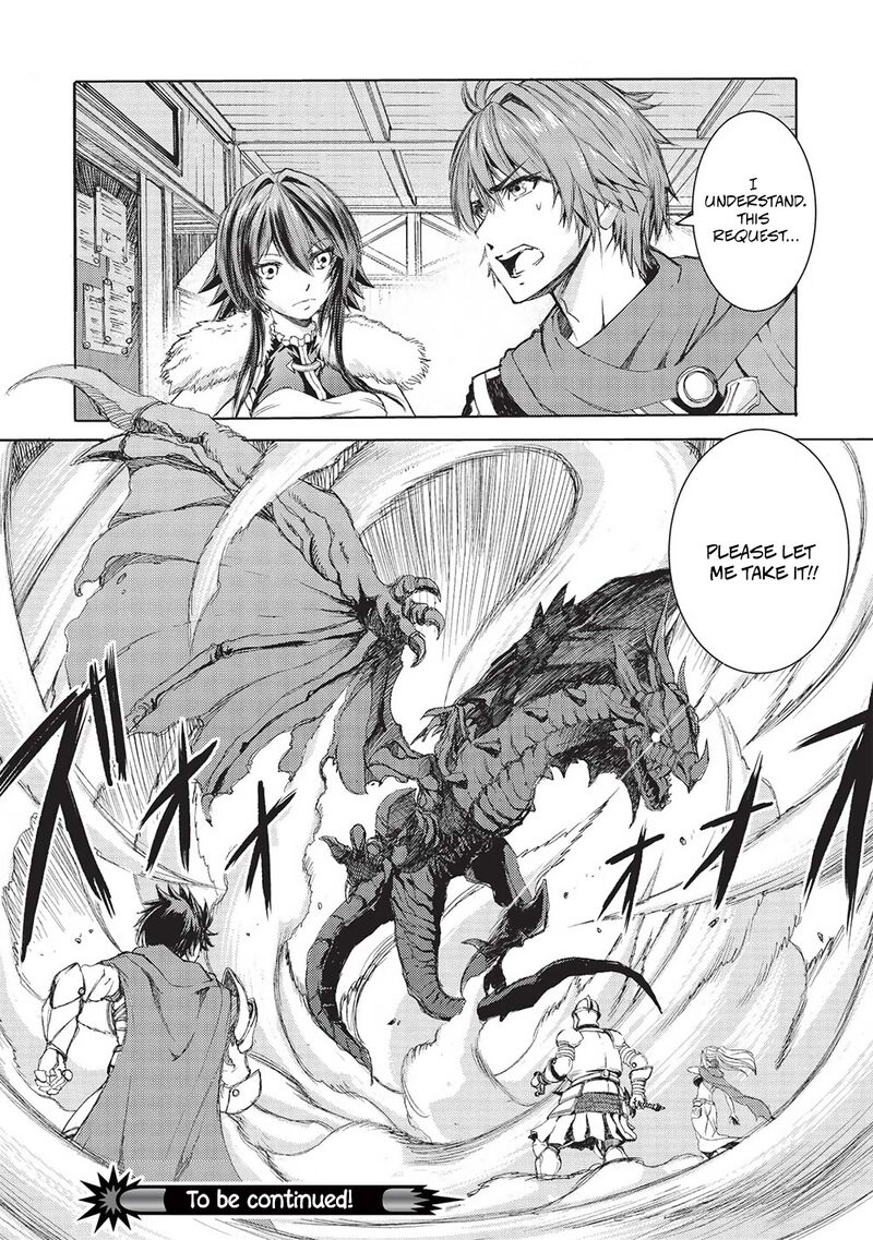 Maou Tsukai No Saikyou Shihai 6 21