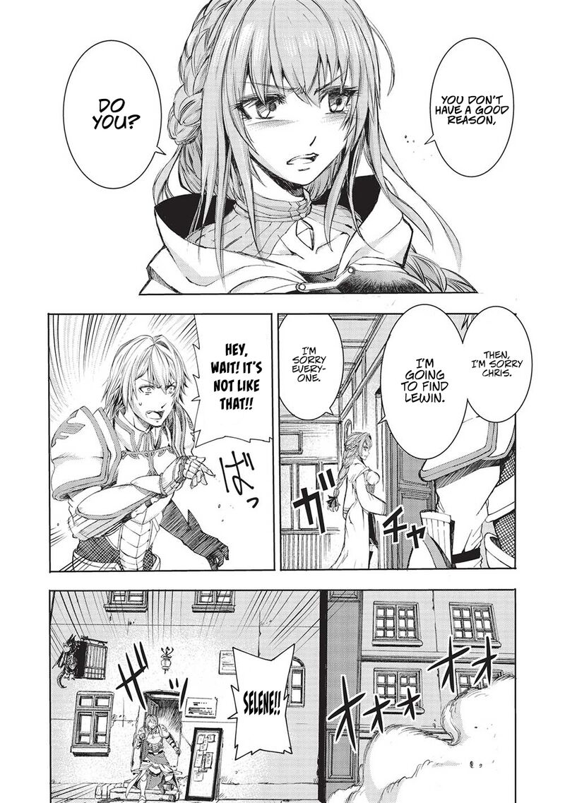 Maou Tsukai No Saikyou Shihai 9 8