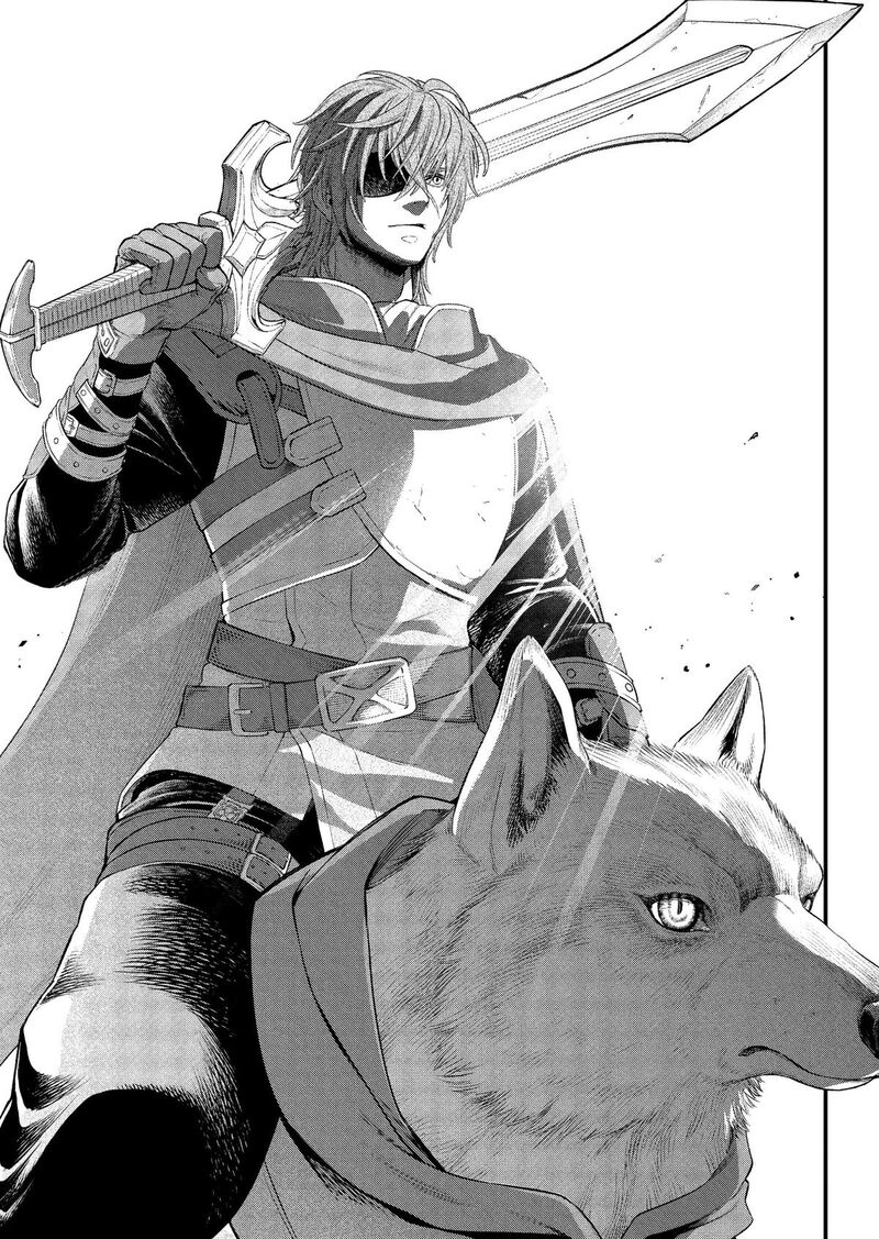 Marchen Crown 40 9