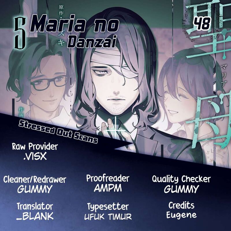 Maria No Danzai 48 1