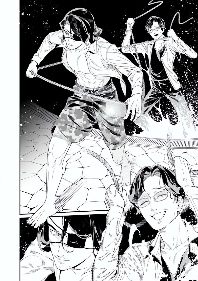Maria No Danzai 48 15