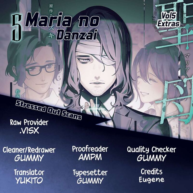 Maria No Danzai 48e 1