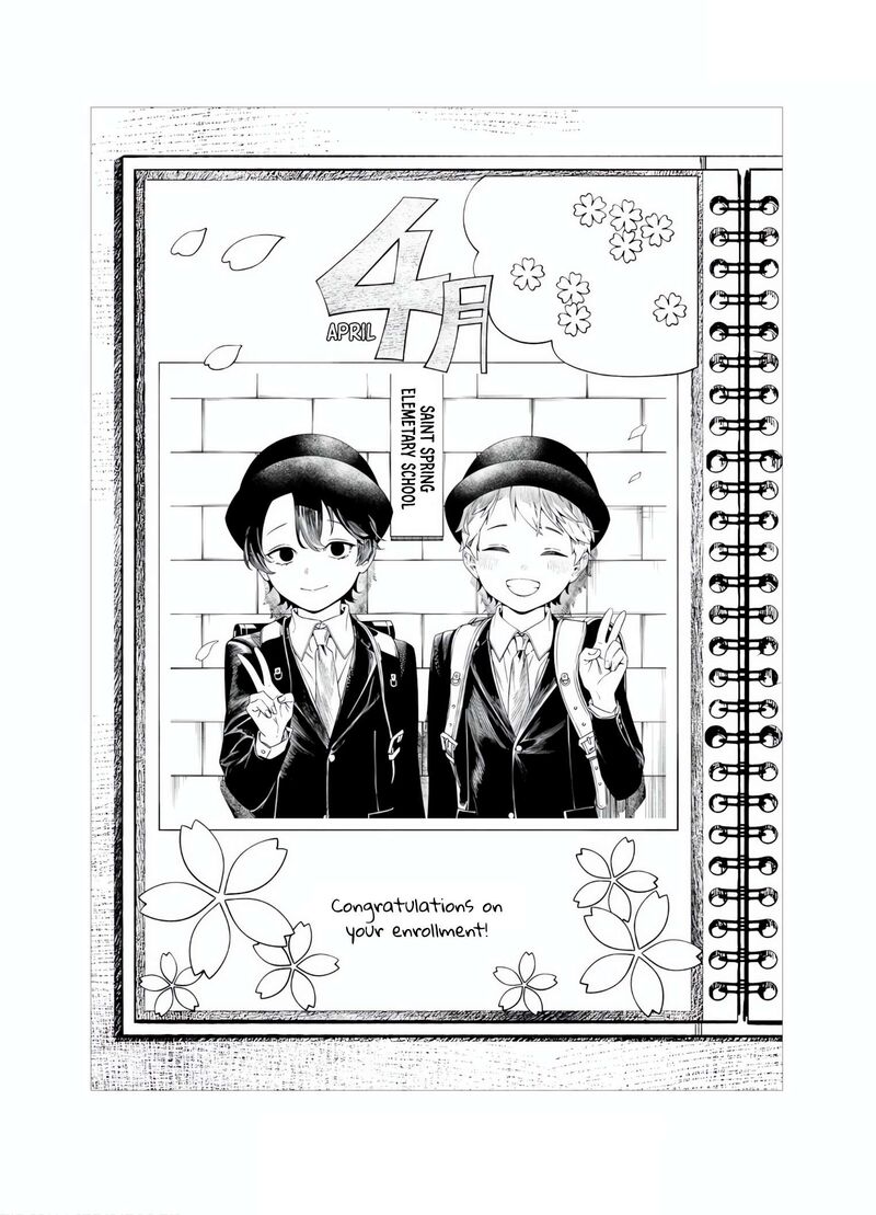 Maria No Danzai 48e 7