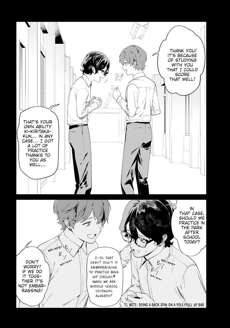 Maria No Danzai 50 10