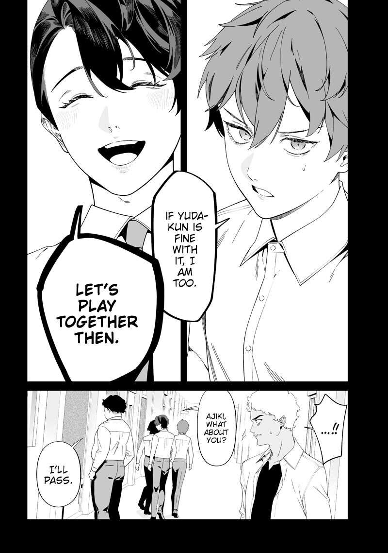 Maria No Danzai 50 12