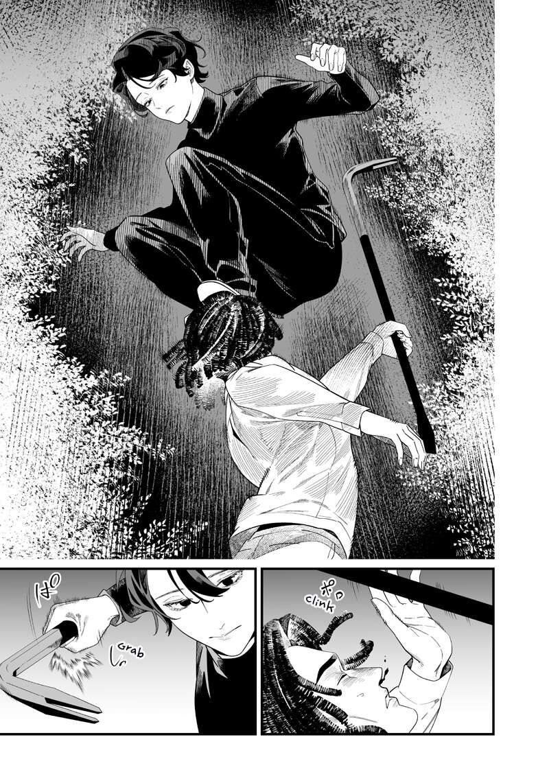 Maria No Danzai 50 6