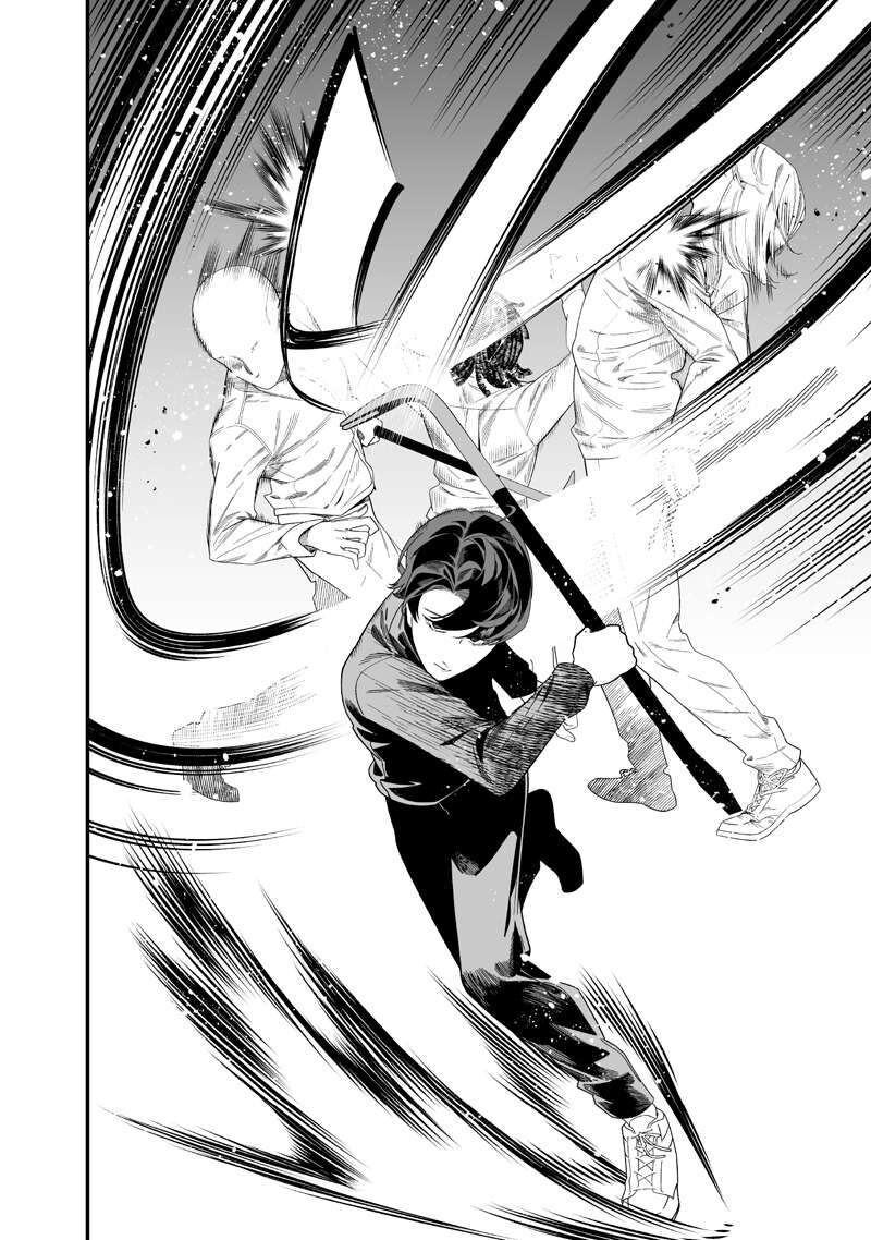 Maria No Danzai 50 7