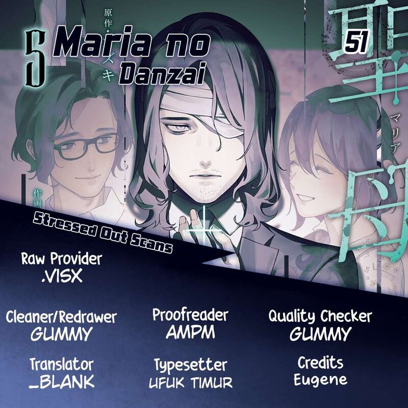 Maria No Danzai 51 1