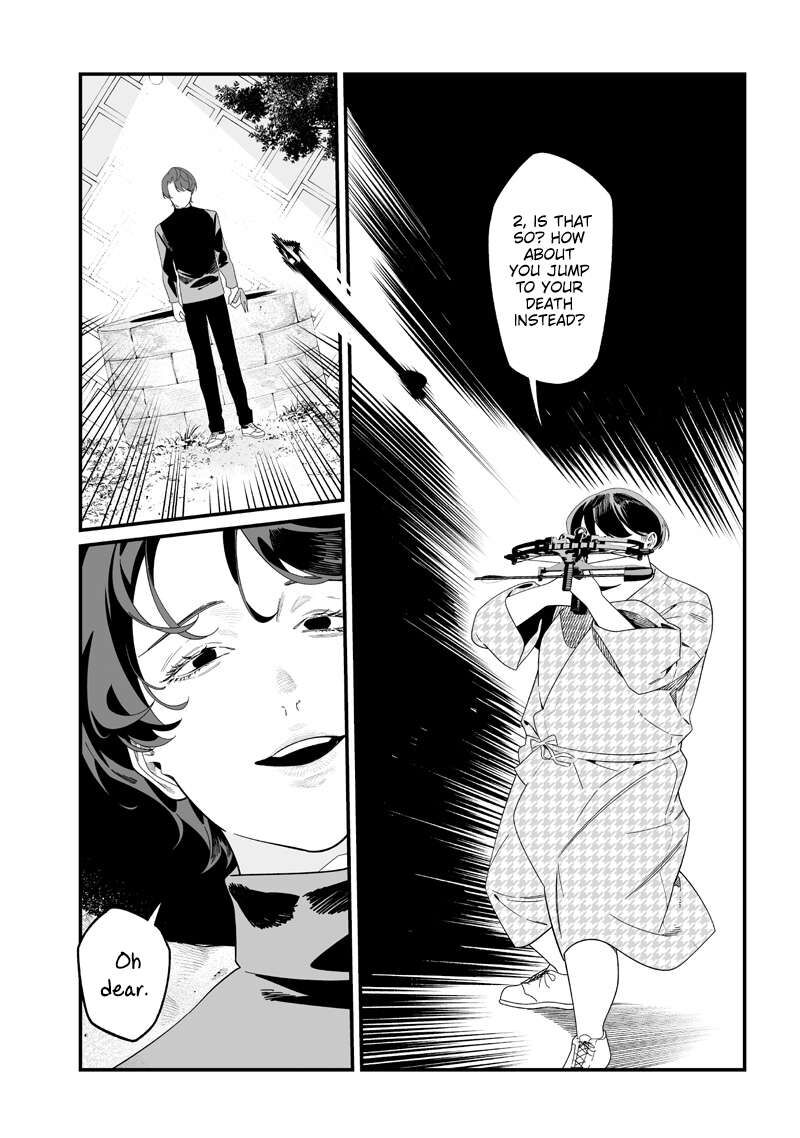Maria No Danzai 51 11