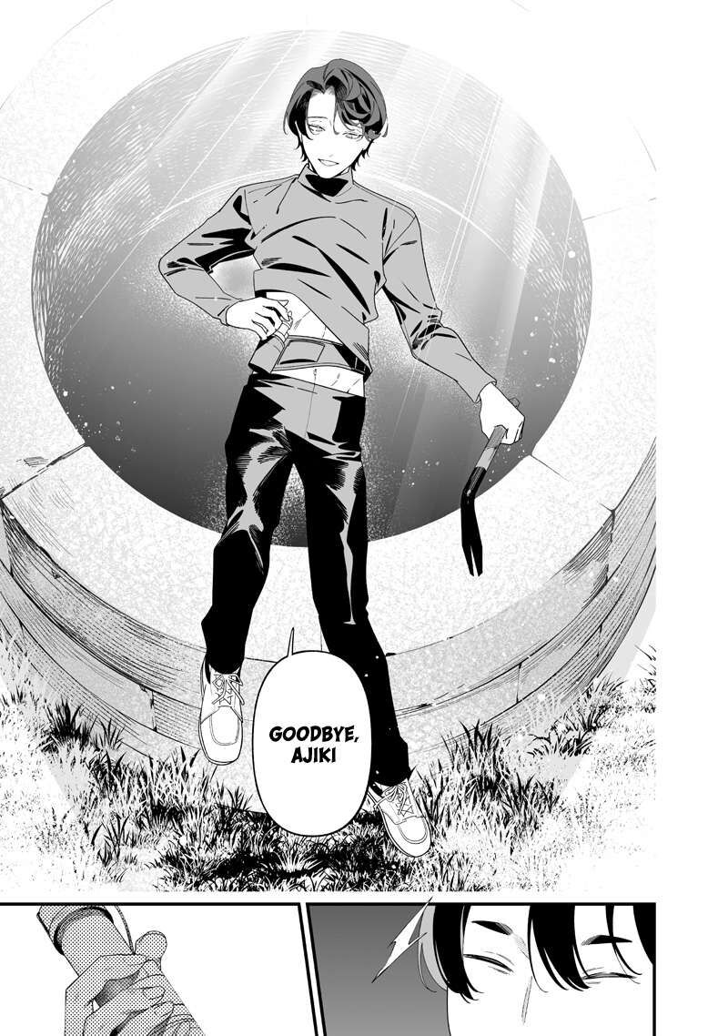 Maria No Danzai 51 12