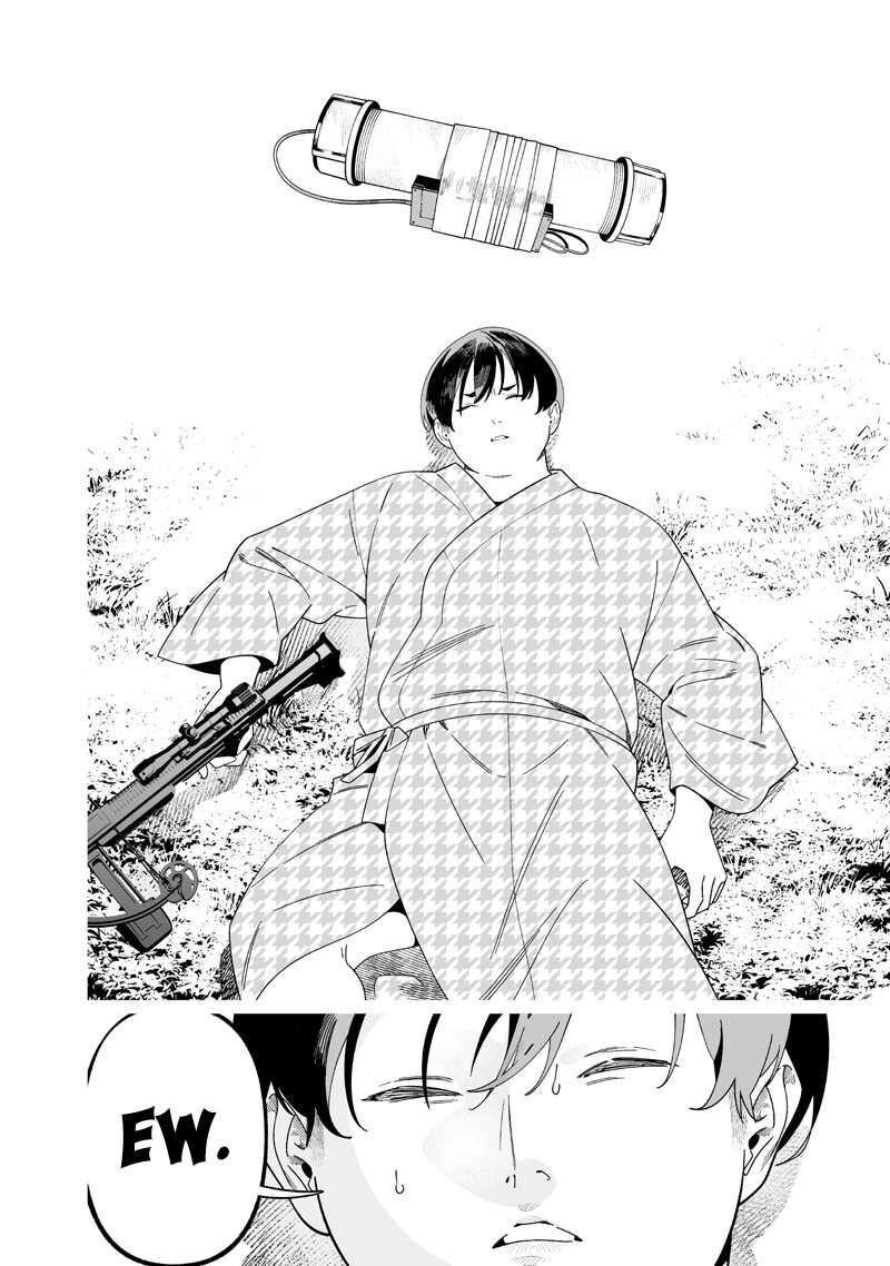 Maria No Danzai 51 17