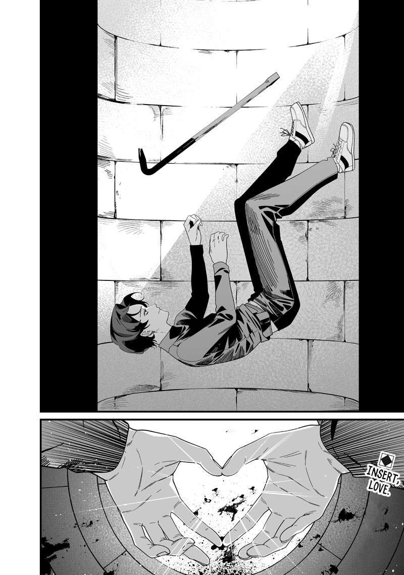 Maria No Danzai 51 19