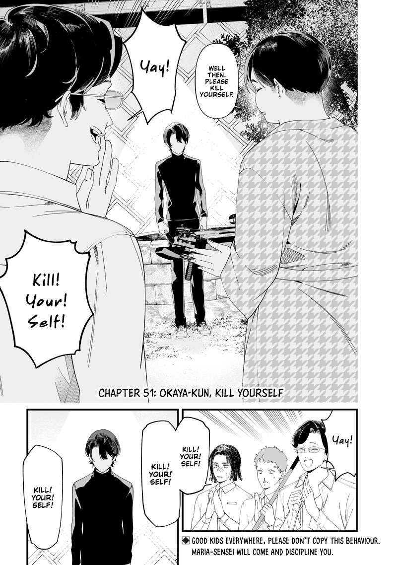 Maria No Danzai 51 2