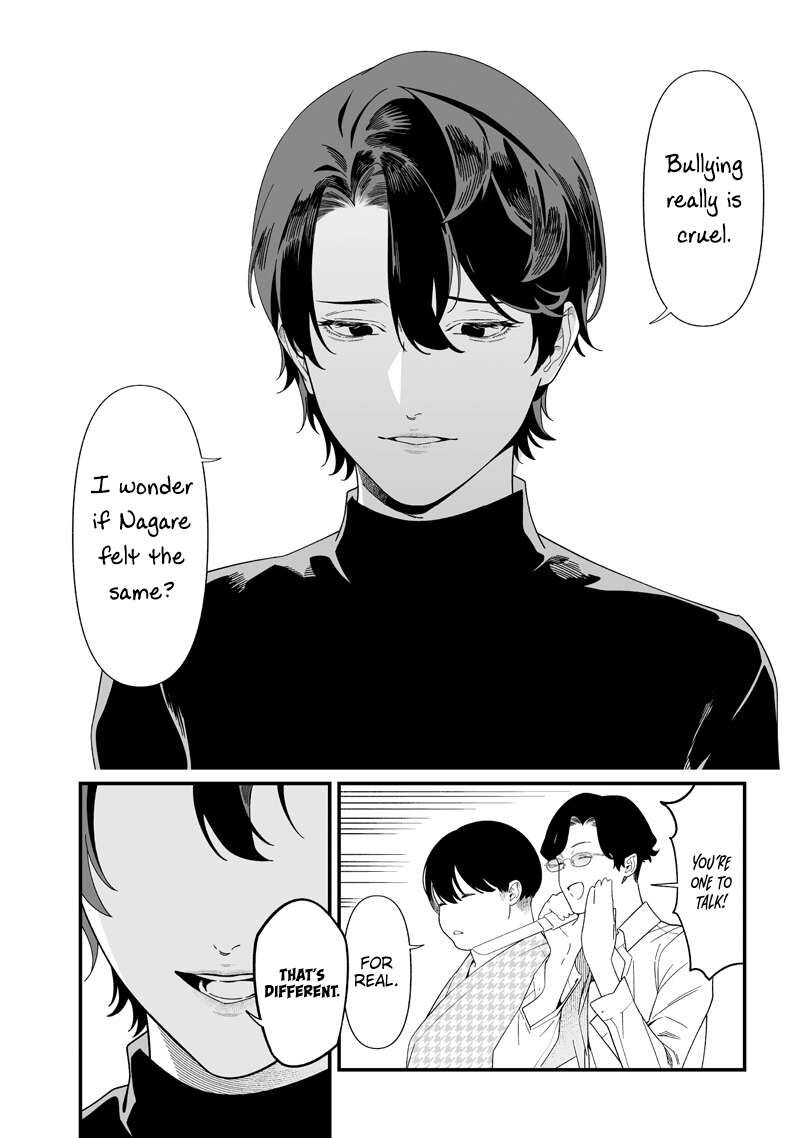 Maria No Danzai 51 3