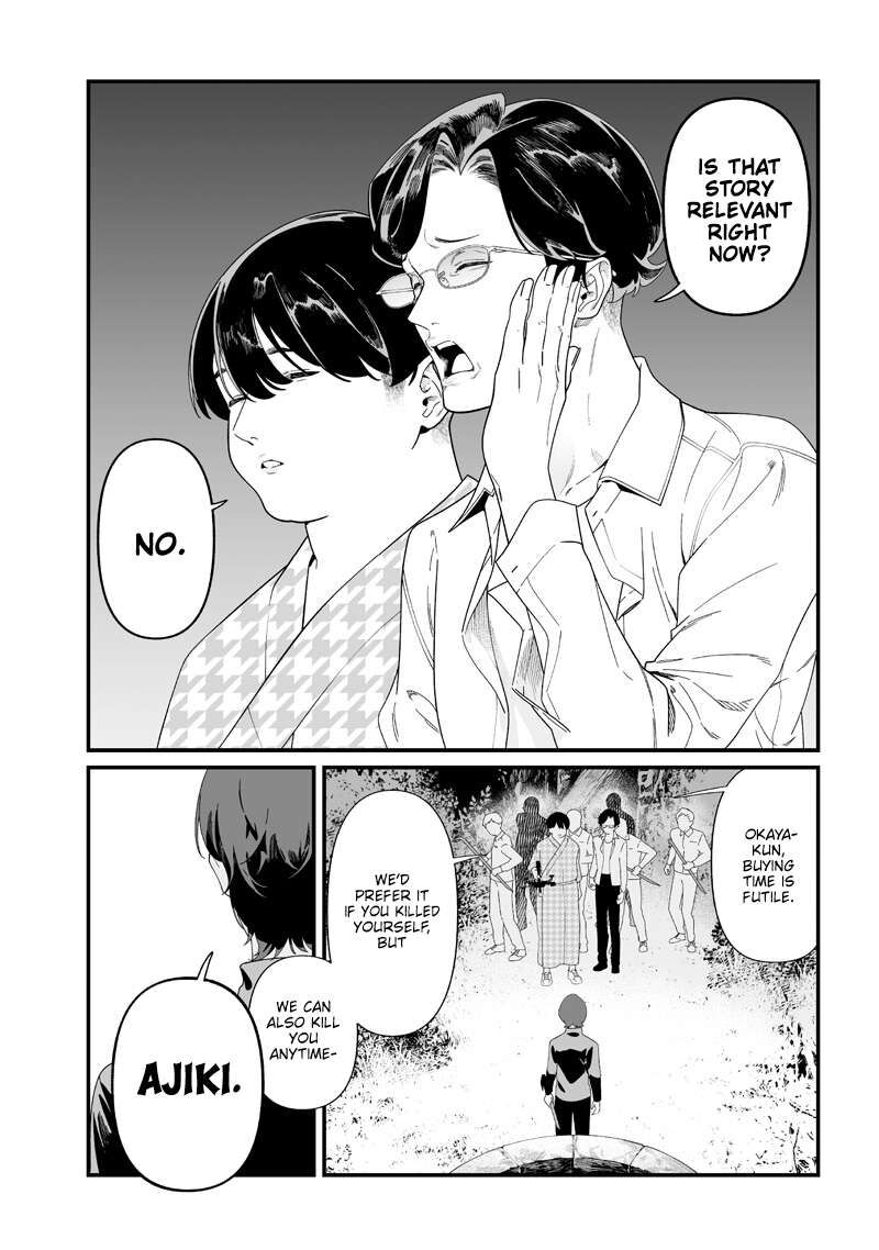 Maria No Danzai 51 5