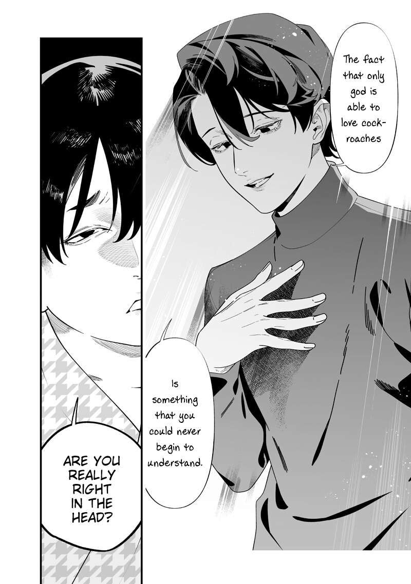 Maria No Danzai 51 9