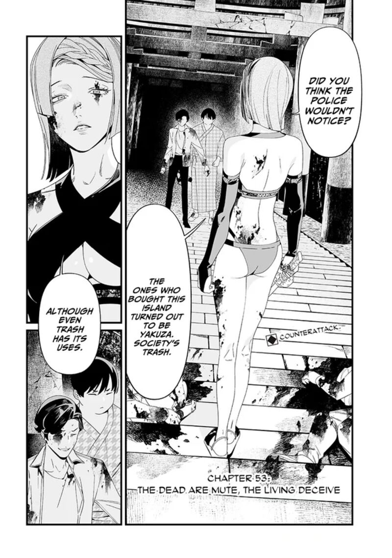 Maria No Danzai 53 1