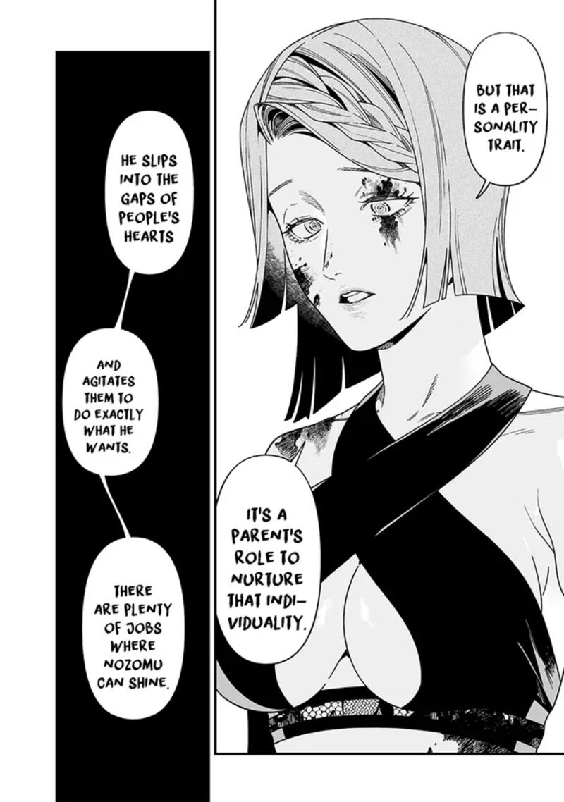 Maria No Danzai 53 10