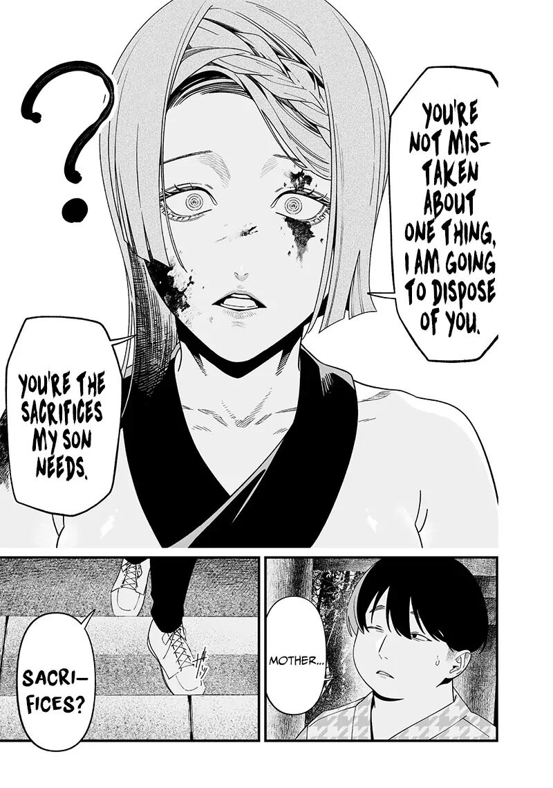 Maria No Danzai 53 15