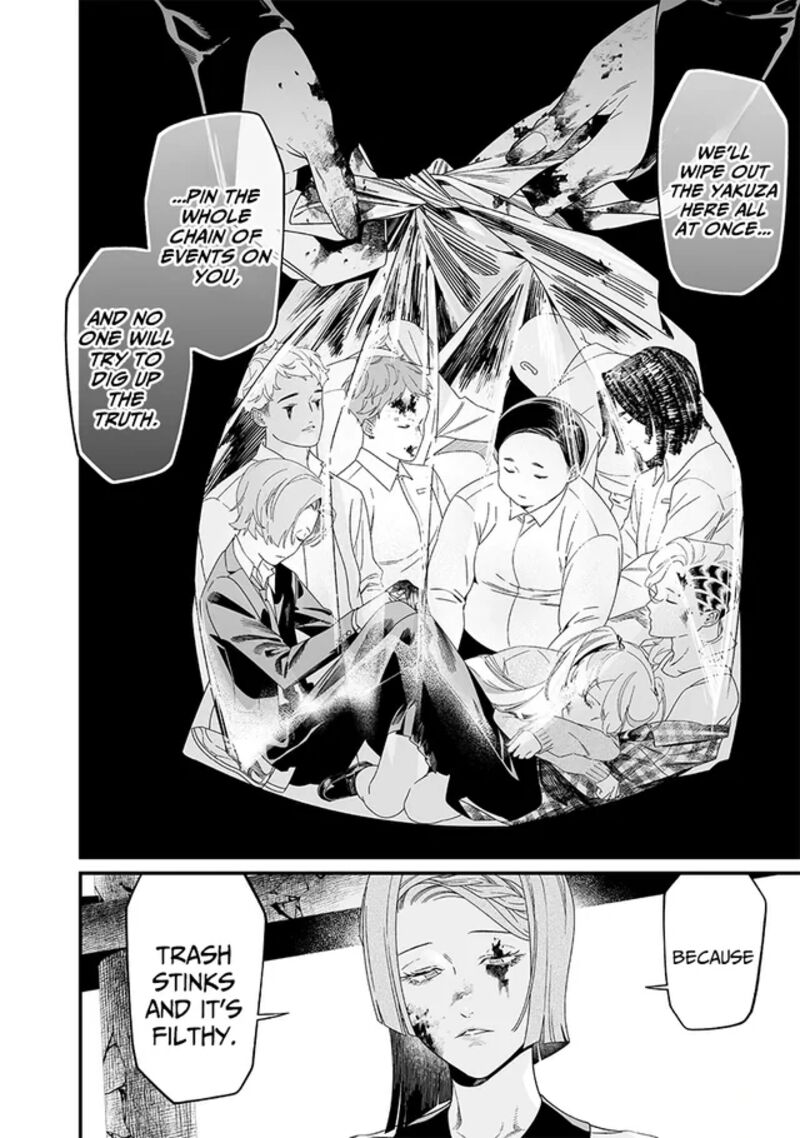 Maria No Danzai 53 2