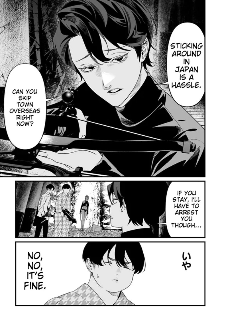 Maria No Danzai 54 3