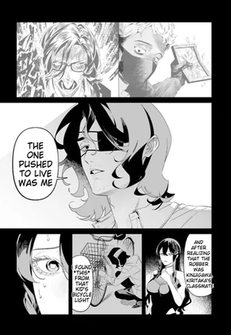 Maria No Danzai 55 9