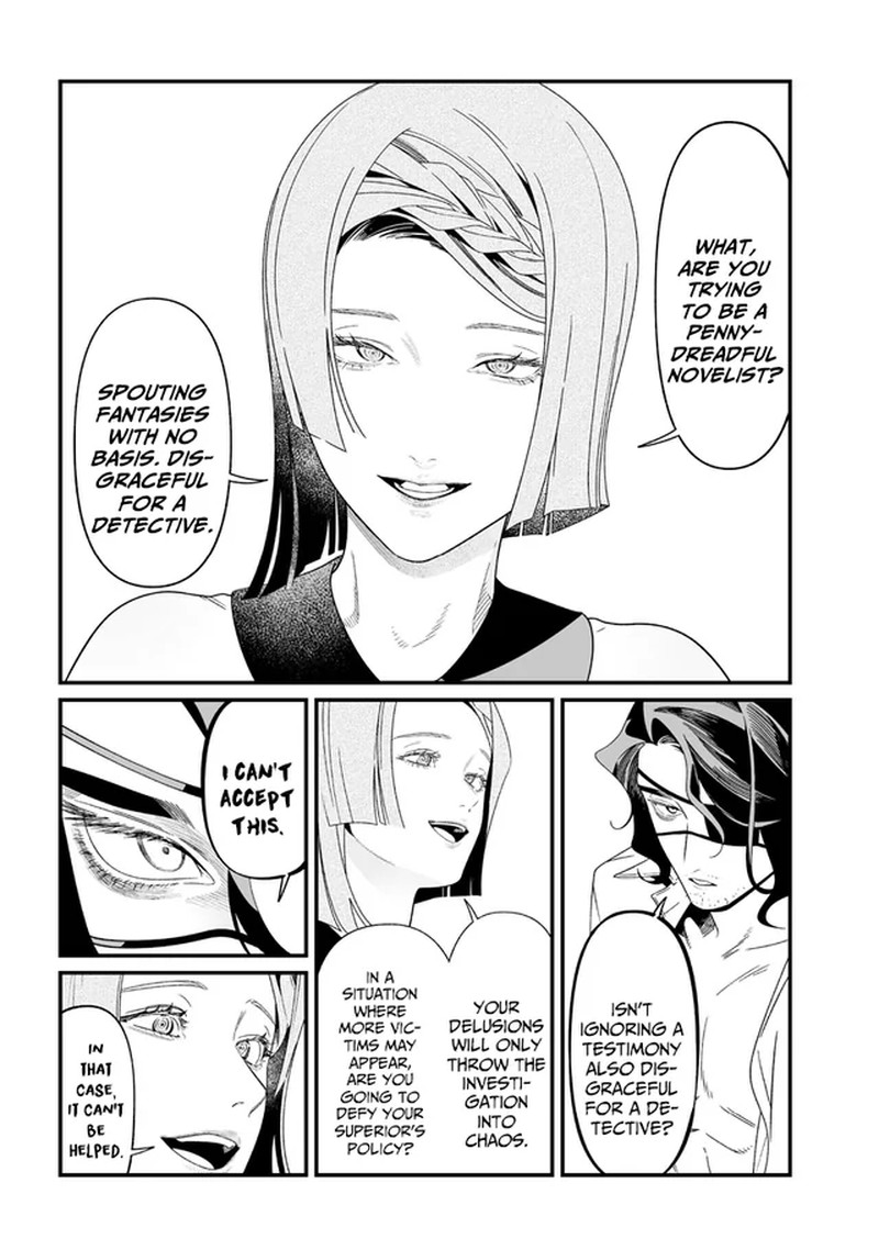 Maria No Danzai 56 5