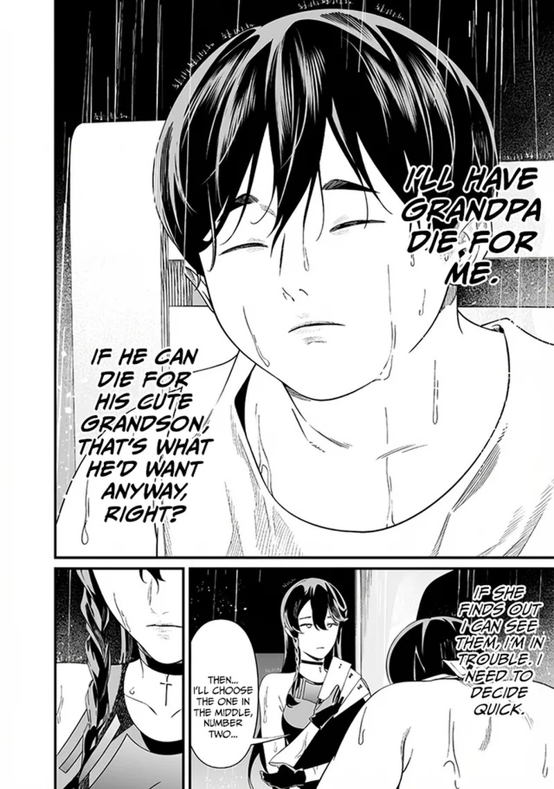 Maria No Danzai 58 13