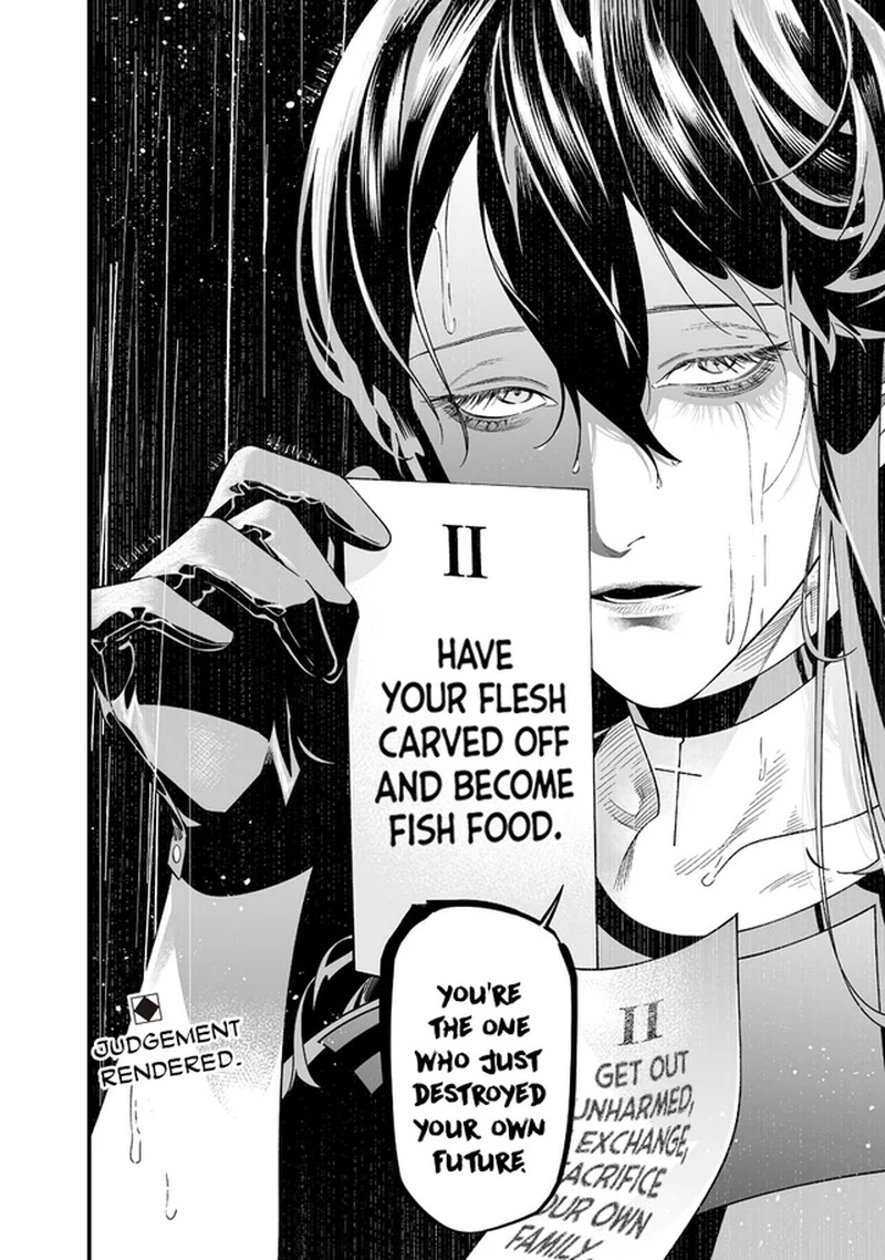 Maria No Danzai 58 19