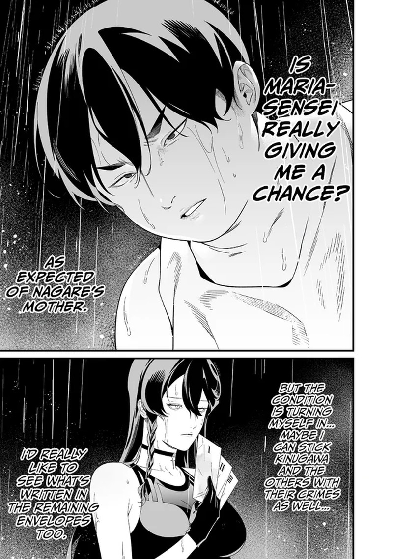 Maria No Danzai 58 8