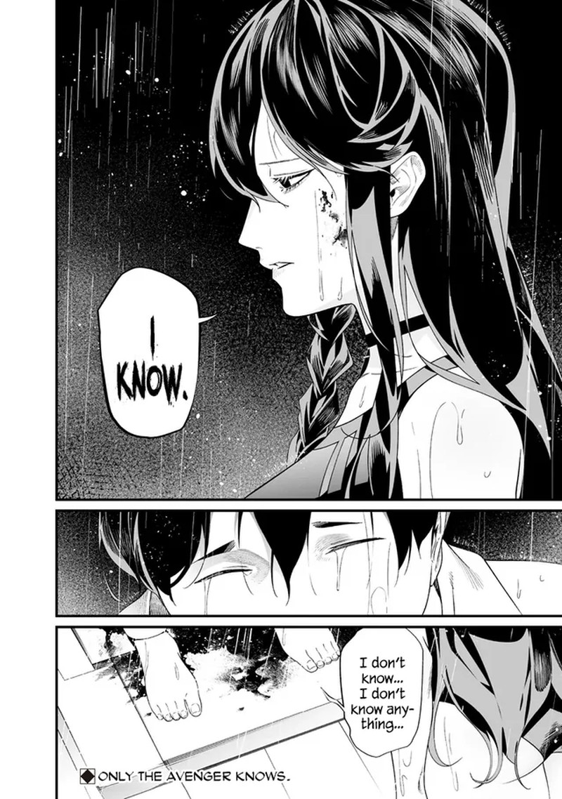 Maria No Danzai 59 18