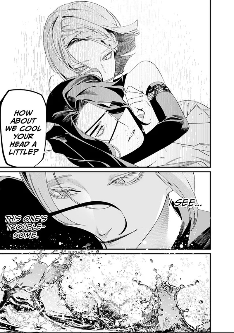 Maria No Danzai 60 8