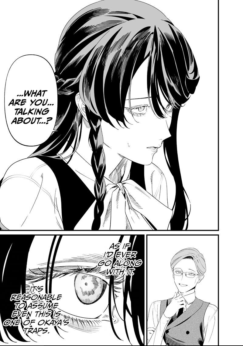 Maria No Danzai 61 17