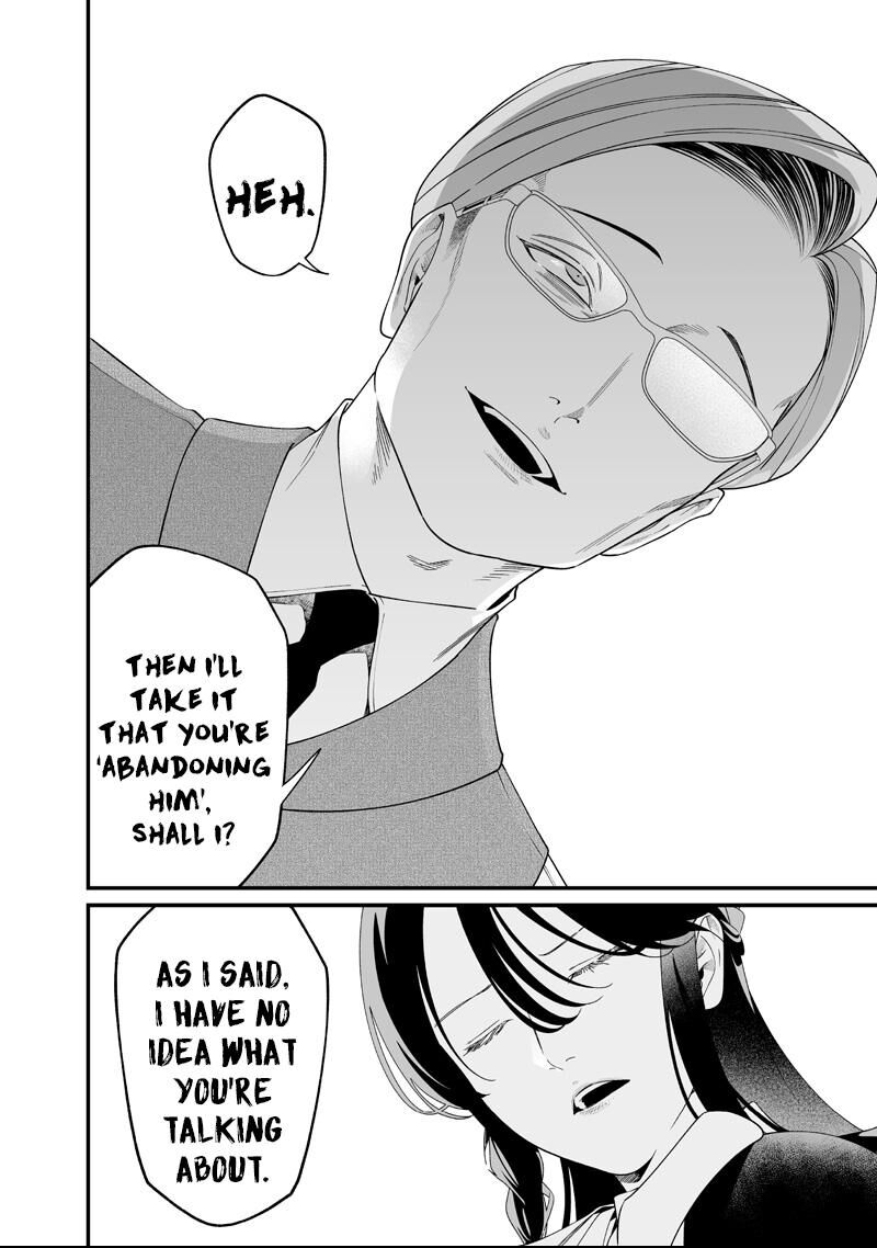 Maria No Danzai 62 10