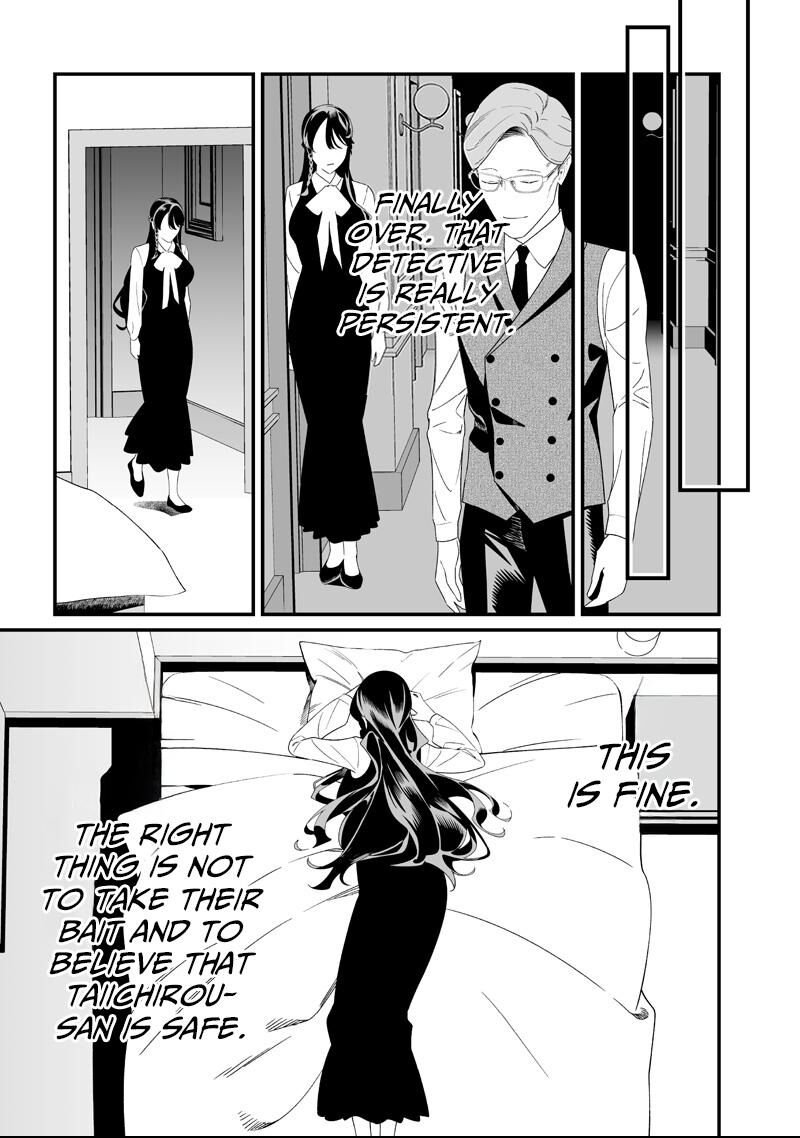 Maria No Danzai 62 11