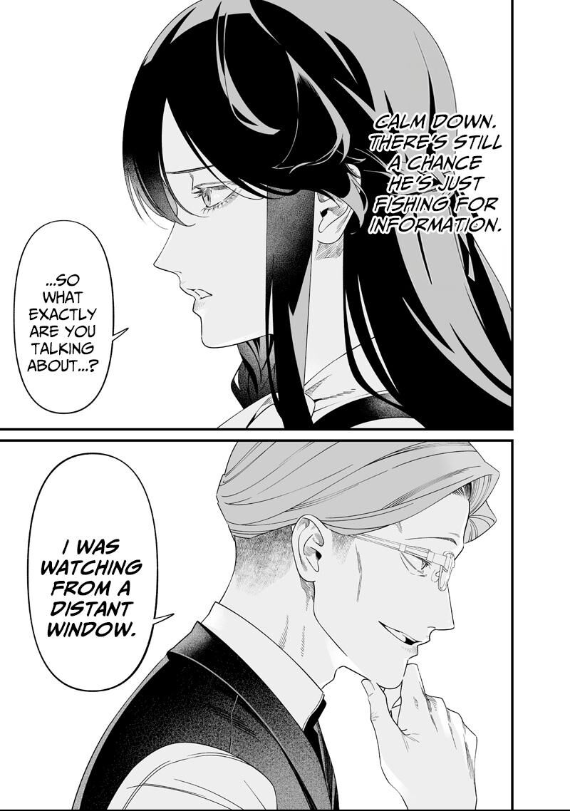 Maria No Danzai 62 3