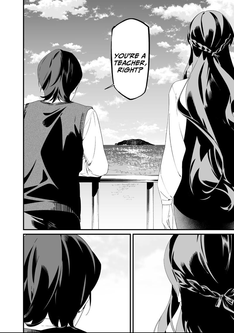 Maria No Danzai 64 10