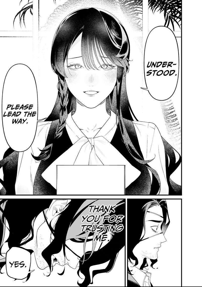 Maria No Danzai 64 7