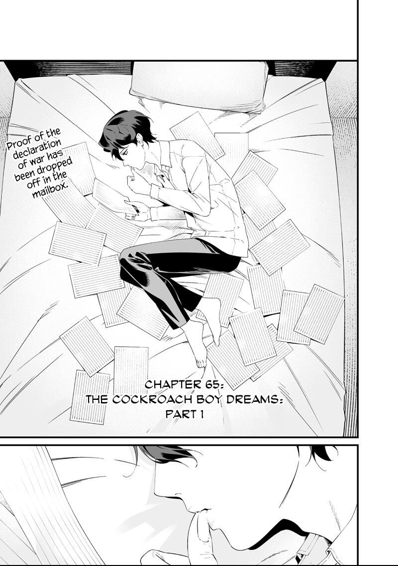 Maria No Danzai 65 1