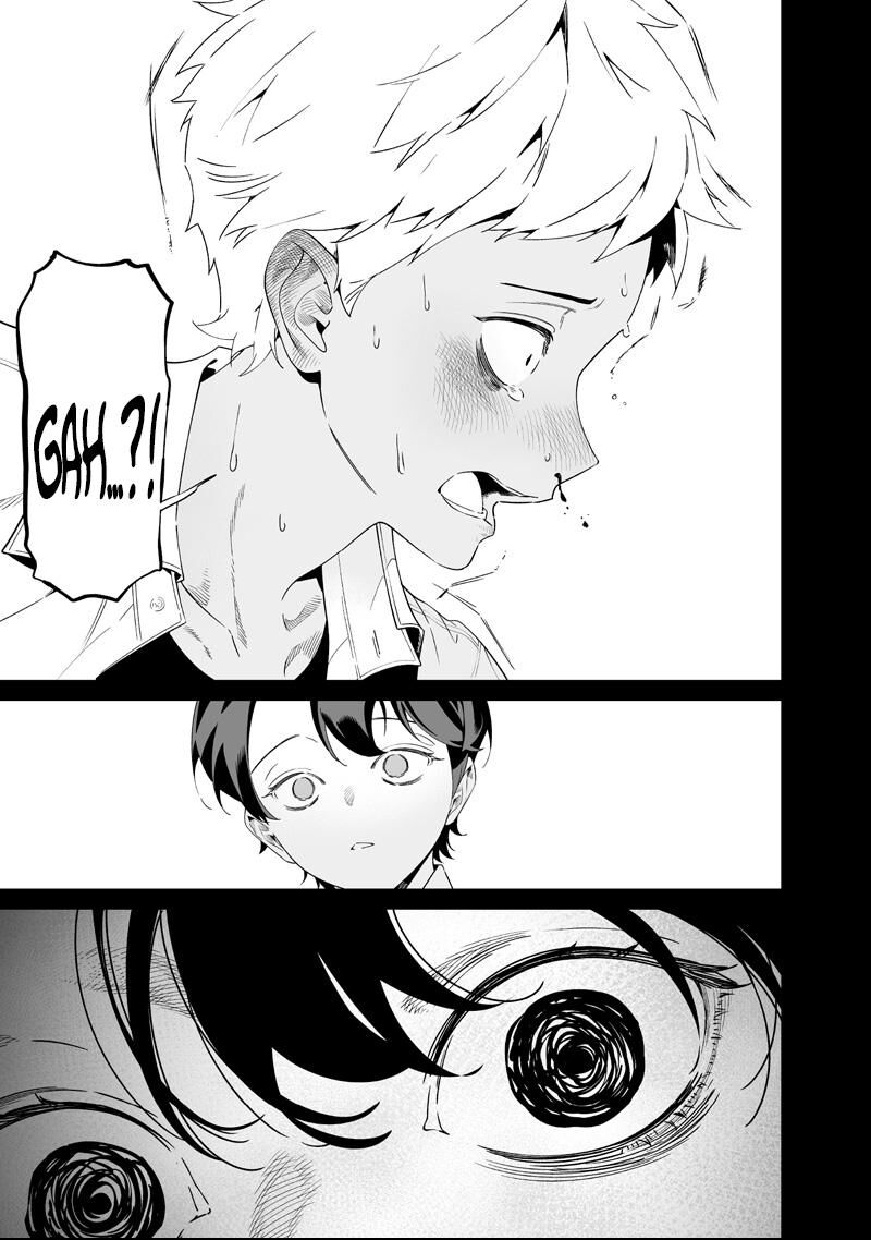 Maria No Danzai 65 11