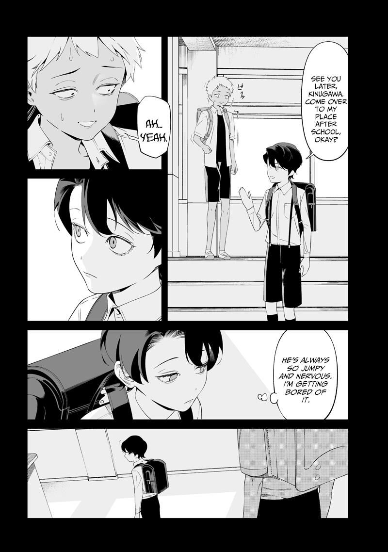 Maria No Danzai 65 17