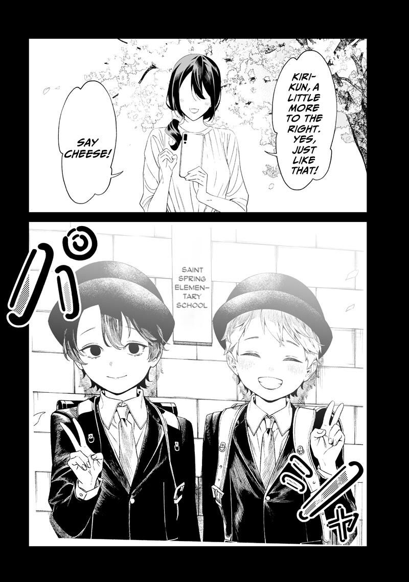 Maria No Danzai 65 3