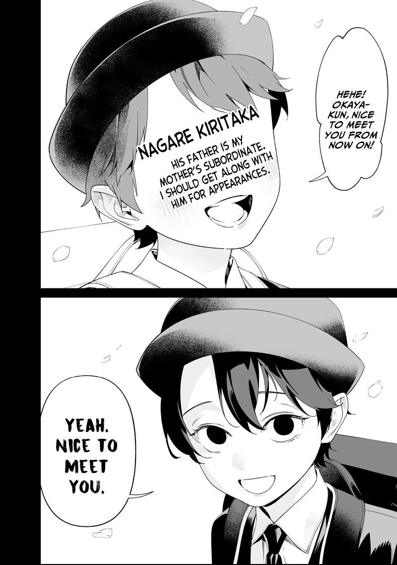 Maria No Danzai 65 4