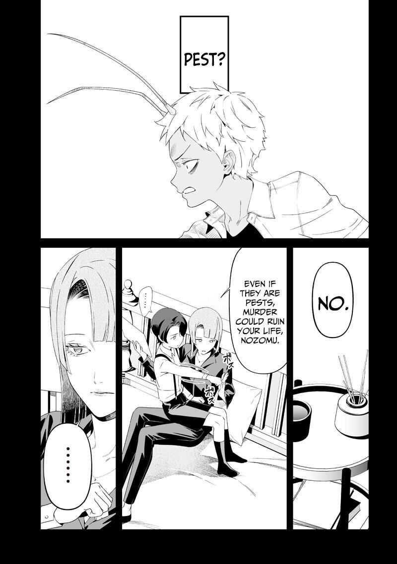 Maria No Danzai 65 8