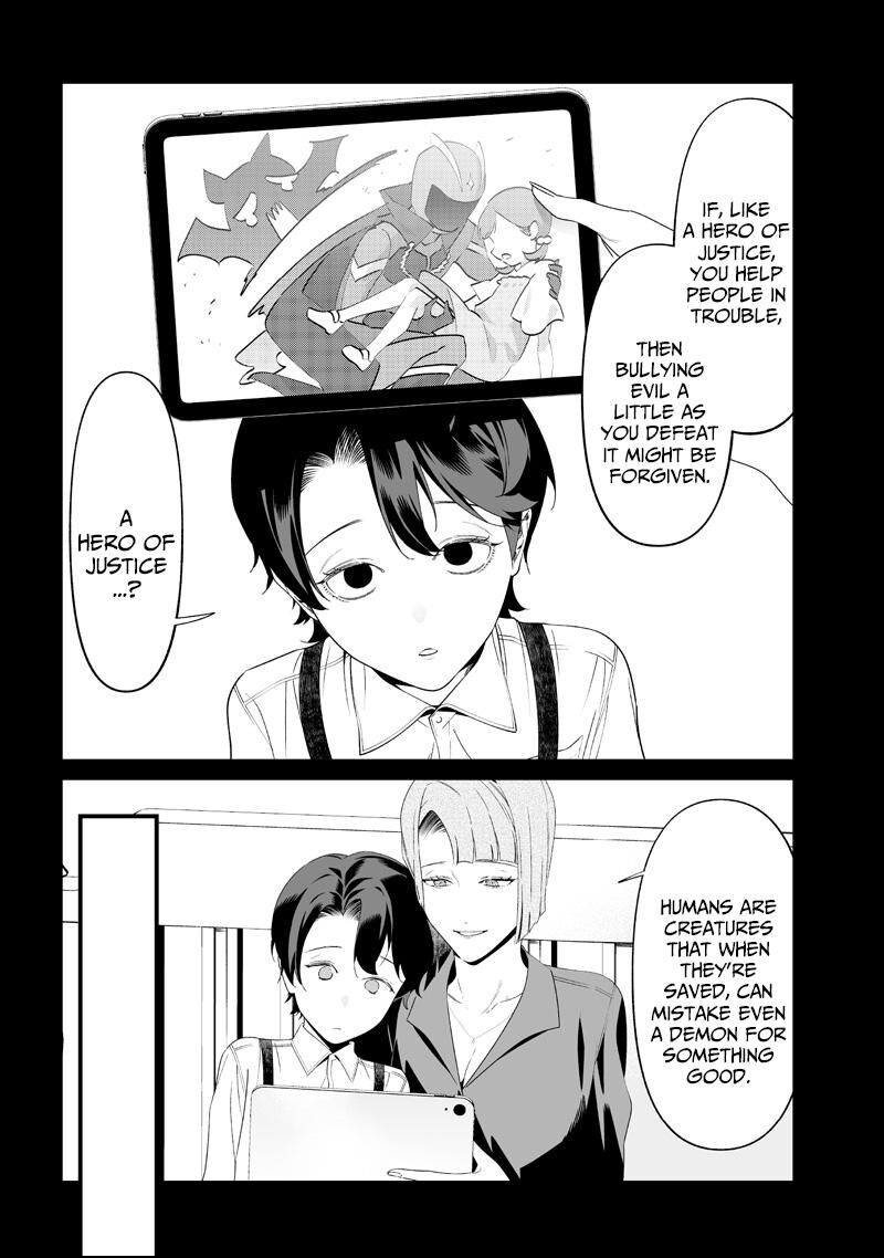 Maria No Danzai 65 9