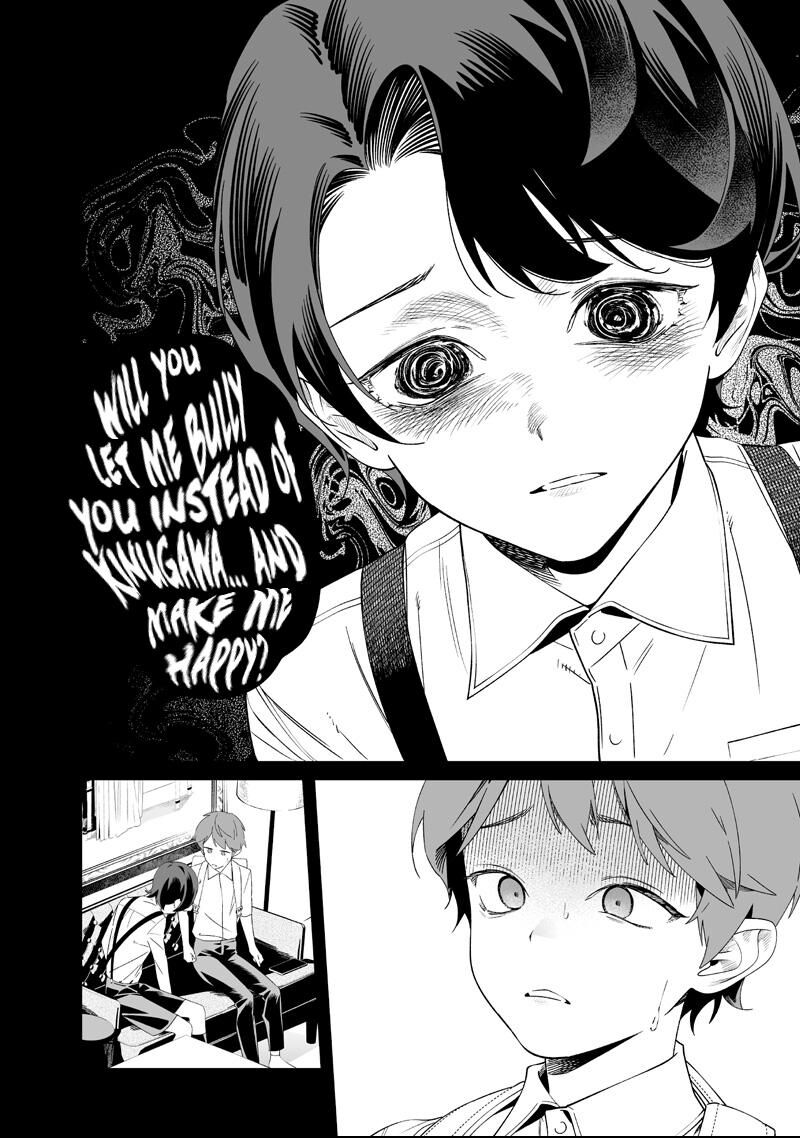 Maria No Danzai 66 12