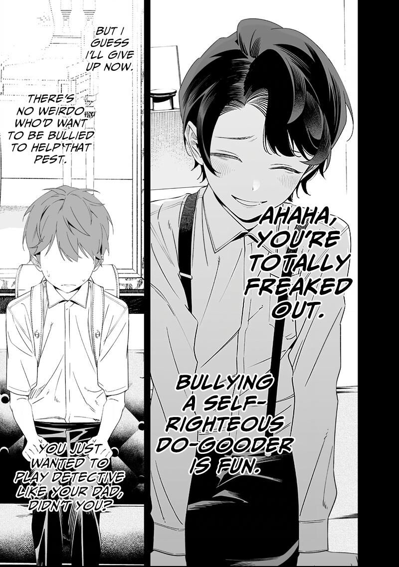 Maria No Danzai 66 13